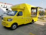 China Brand New Small Street Mobile Food Vending Cart for Outdoor Using