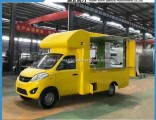 Factory Supplied Foton 4X2 Customized Mini Mobile Food Truck for Sale
