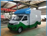 Customized Foton 4X2 Street Food Van, Mobile Street Food Van Truck for Sale