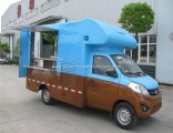 Foton 4X2 Mobile Mini Coffee Vending Trucks for Sale