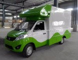 Foton 4X2 Mobile Coffee Car, Mobile Coffee Van Cart for Sale