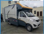 Foton 4X2 Small Mobile Food Shop with Customized Interior Design Service