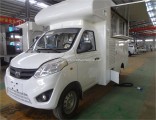 Hot Seller Foton 4X2 Mobile Fast Food Truck for Sale