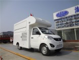 Foton 4X2 Mobile Food Truck with Kitchen Equipment