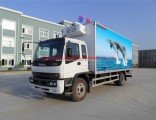 China Isuzu Van Refrigerated Vehicle