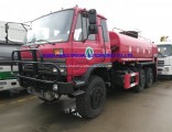 China Best Price Dongfeng 6X6 off Road Military Water Fire Fighting Truck