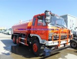 China Best Price Dongfeng 6X6 Water Tanker Truck with Fire Pump and Monitor
