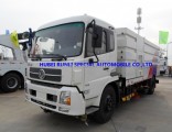 China Dongfeng 4X2 Road Street Sweeper Car Motor Truck Vehicle