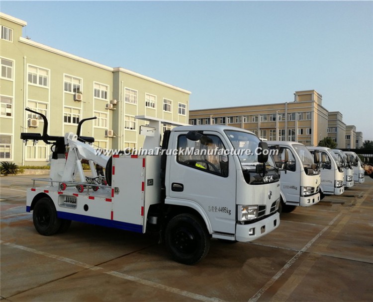 DFAC 4X2 3 Ton Tow Truck for Sale with Factory Price
