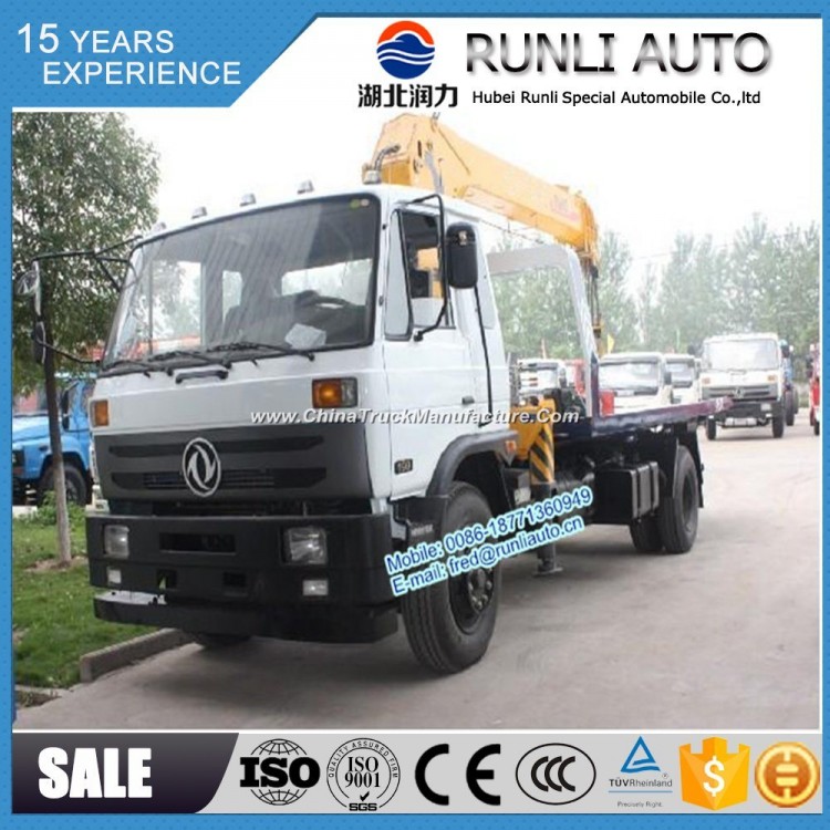 4X2 Rhd Wrecker Tow Truck with 3.2 to 5 Ton Telescopic Boom Crane for Sale with Factory Price