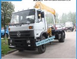 4X2 Rhd Wrecker Tow Truck with 3.2 to 5 Ton Telescopic Boom Crane for Sale with Factory Price