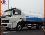 Sinotruk 4X2 10000L Water Truck
