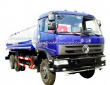 Dongfeng 6X4 20000L Water Sprinkler Tank Truck with Cummins Engine