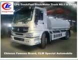 Heavy Duty Sinotruk HOWO 266HP 4X2 10000L Water Truck Watering Truck Water Spray Truck HOWO Water Sp