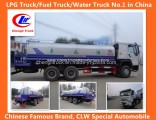 Sinotruk HOWO Disel Fuel 6X4 Water Truck Water Tank Truck Water Sprilkling Truck