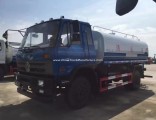 Dongfeng Heavy Duty Water Tanker Stainless Steel Trailers for Sale