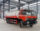 Brand 6X4 Water Truck 15000L Water Bowser Truck for Sale