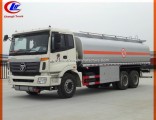 Fuel Boswer Diesel&Oil Dispenser Foton 20m3 Fuel Tank Truck