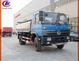 Heavy Duty Dongfeng 4X2 10cbm Oil Tank Truck