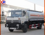 Heavy Dongfeng 4X2 12000L Fuel Tanker Truck 13000L 14000L Fuel Tank Truck