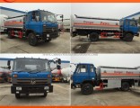 Dongfeng 4X2 Fuel Tank Truck 2axles Fuel Tanker Truck