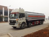 Tri-Axle 45000 Liters Oil Tank Trailer 42000L Fuel Tank Trailer