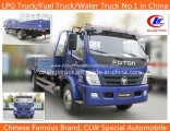 8ton 15ton Foton Auman 4X2 Cargo Type Goods Truck