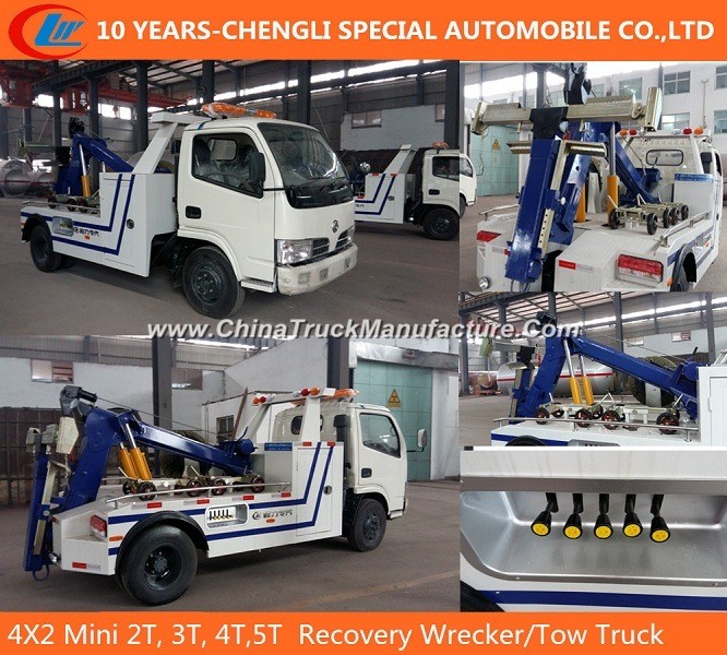 4X2 Mini 3t 4t 5t Tow Truck for Road Recovery