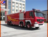 371HP Sinotruk HOWO 8*4 Fire Fighting Trucks