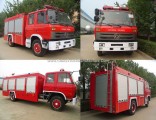 4*2 Dongfeng Fire Fighting Trucks