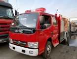 4X2 China Supplier Brand 7000 Liters Fire Truck for Sale