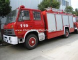 Dongfeng 4X2 Foam Fire Fighting Truck