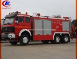 6X4 Foam Fire Truck Fire Fighting Truck