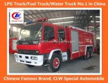 Heavy Duty Isuzu Fire Pumping Truck Price for Sale