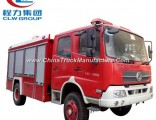 2000 Liters Water Tanker Fire Fighting Water Foam Fire Truck for Africa