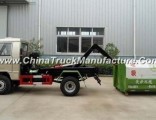 Mini 3m3 Arm Roll on Roll off Garbage Truck for Sale