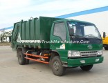 5cbm 6cbm 8cbm Compactor Garbage Truck for Sale