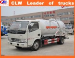 Dong Feng Sewage Suction Trucks