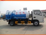 Chinese Dongfeng 3000L Vacuum Sewage Suction Truck