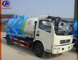 Vacuum Suction Truck for Sewage Cleaning with Vacuum Pump