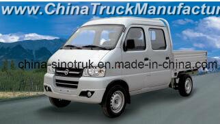Top Quality Rhd and LHD Light Truck Mitsubishi Technology with 0.5 Tons Kmc1029d3