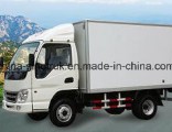 Hot Sale Rhd and LHD Light Truck Mitsubishi Technology Kmc1020llb26D4, Kmc1020llb26p4, Kmc1020llb26s