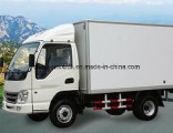 Hot Sale Disel Engine Rhd and LHD Light Truck Mitsubishi Technology Kmc1031llb31d3, Kmc1031llb31p3, 