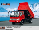 Popular Model Rhd and LHD Light Truck Mitsubishi Technology 7-10 Tons Kmc1124p3, Kmc5124p3ks