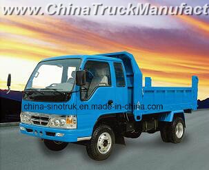 5-7 Tons/4*2/Hot Sale Rhd and LHD Light Truck /Mitsubishi Technology