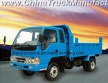 5-7 Tons/4*2/Hot Sale Rhd and LHD Light Truck /Mitsubishi Technology