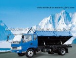1-5 Tons/4*2/Hot Sale Rhd and LHD Light Truck /Mitsubishi Technology