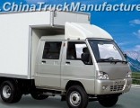 Hot Sale Rhd and LHD Light Truck Mitsubishi Technology with 8 Tons Kmc1168p3