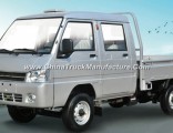 4tons 5tons 7tons 8tons 4*2 Light Truck with Mitsubishi Technology