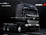 China Best HOWO A7 Tractor Truck of Sinotruk 420HP